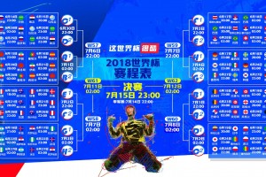 3月5日快船对太阳直播？3月5日快船对太阳直播回放？